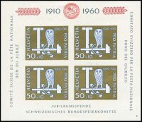 Schweiz 1960 Block 17 - postfrisch