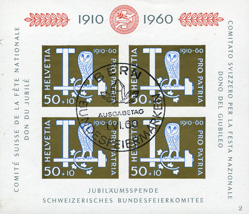 Schweiz 1960 Block 17 - gestempelt