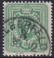 Deutsches Reich 1875-1879 Mi.-Nr. 31 a - gestempelt...