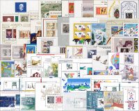 BRD 1968-2000 Block 4-53 - postfrisch