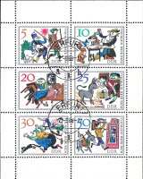 DDR 1966 Mi.-Nr. 1236-1241KB - gestempelt