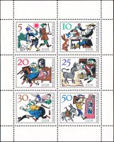 DDR 1966 Mi.-Nr. 1236-1241 KB - postfrisch