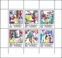 DDR 1972 Mi.-Nr. 1801-1806 KB - postfrisch