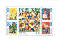 DDR 1974 Mi.-Nr. 1991-1994 KB - postfrisch