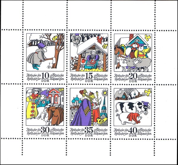 DDR 1974 Mi.-Nr. 1995-2000 KB - postfrisch