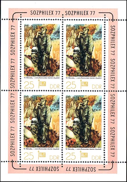 DDR 1977 Mi.-Nr. 2248 KB - postfrisch