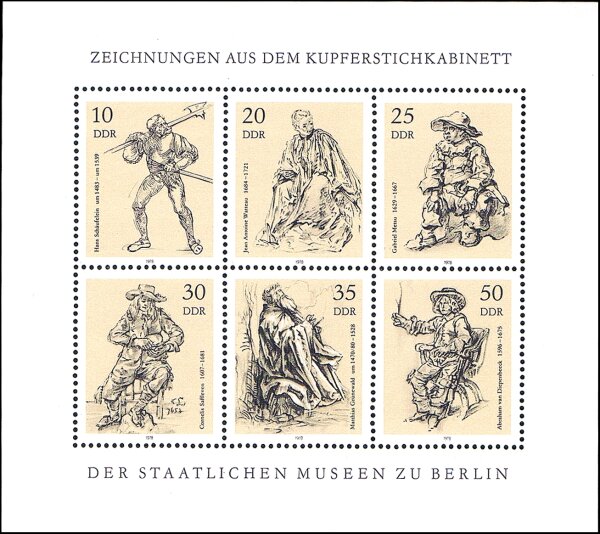 DDR 1978 Mi.-Nr. 2347-2352 KB - postfrisch