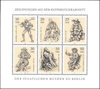 DDR 1978 Mi.-Nr. 2347-2352 KB - postfrisch