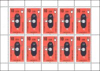 DDR 1981 Mi.-Nr. 2601 KB - postfrisch