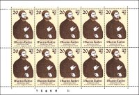 DDR 1982 Mi.-Nr. 2755 KB - postfrisch