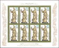 DDR 1984 Mi.-Nr. 2906 KB - postfrisch