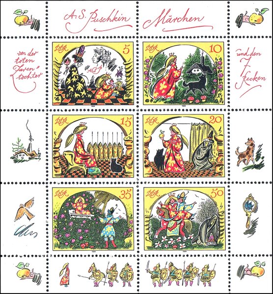 DDR 1984 Mi.-Nr. 2914-2919 KB - postfrisch