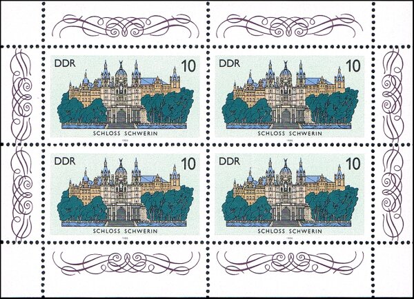 DDR 1986 Mi.-Nr. 3032 KB - postfrisch