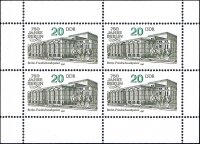 DDR 1987 Mi.-Nr. 3078 KB - postfrisch