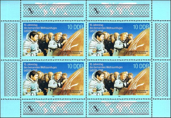 DDR 1988 Mi.-Nr. 3190 KB - postfrisch