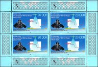 DDR 1988 Mi.-Nr. 3191 KB - postfrisch