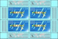 DDR 1988 Mi.-Nr. 3192 KB - postfrisch