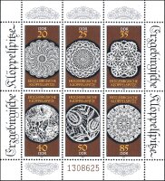 DDR 1988 Mi.-Nr. 3215-3220 KB - postfrisch