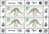 DDR 1990 Mi.-Nr. 3325 KB - postfrisch