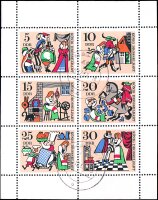 DDR 1967 Mi.-Nr. 1323-1328 KB - gestempelt