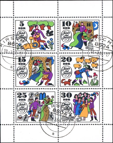 DDR 1969 Mi.-Nr. 1450-1455 KB - gestempelt