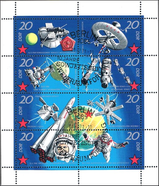 DDR 1971 Mi.-Nr. 1636-1643 KB - gestempelt