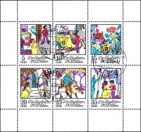 DDR 1972 Mi.-Nr. 1801-1806 KB - gestempelt