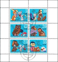 DDR 1972 Mi.-Nr. 1807-1812 KB - gestempelt