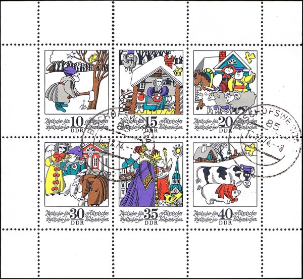 DDR 1974 Mi.-Nr. 1995-2000 KB - gestempelt