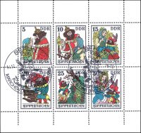 DDR 1976 Mi.-Nr. 2187-2192 KB - gestempelt