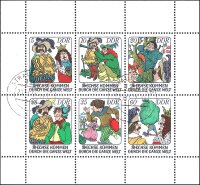 DDR 1977 Mi.-Nr. 2281-2286 KB - gestempelt