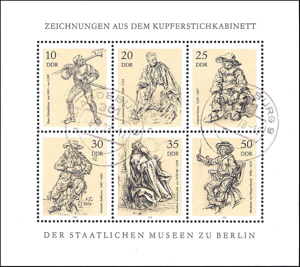 DDR 1978 Mi.-Nr. 2347-2352 KB - gestempelt