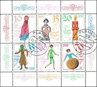 DDR 1979 Mi.-Nr. 2472-2477 KB - gestempelt