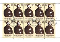 DDR 1982 Mi.-Nr. 2755 KB - gestempelt