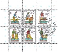 DDR 1982 Mi.-Nr. 2758-2763 KB - gestempelt