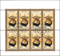 DDR 1983 Mi.-Nr. 2798 KB - gestempelt