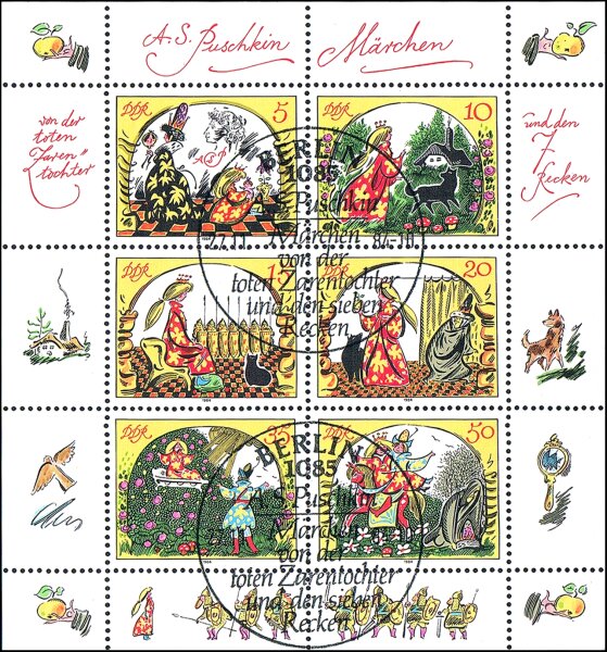 DDR 1984 Mi.-Nr. 2914-2919 KB - gestempelt