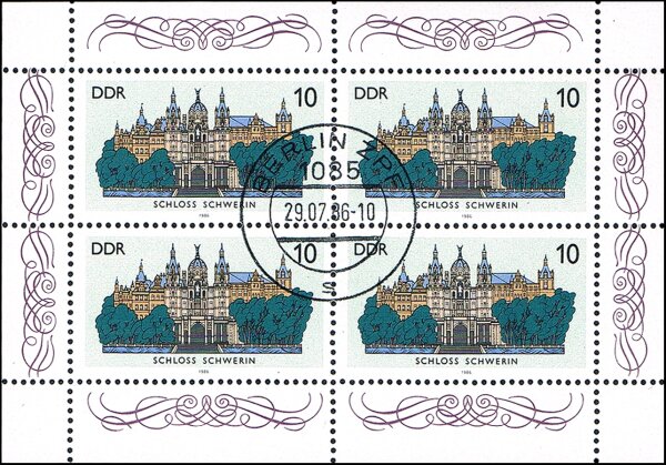 DDR 1986 Mi.-Nr. 3032 KB - gestempelt