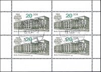 DDR 1987 Mi.-Nr. 3078 KB - gestempelt