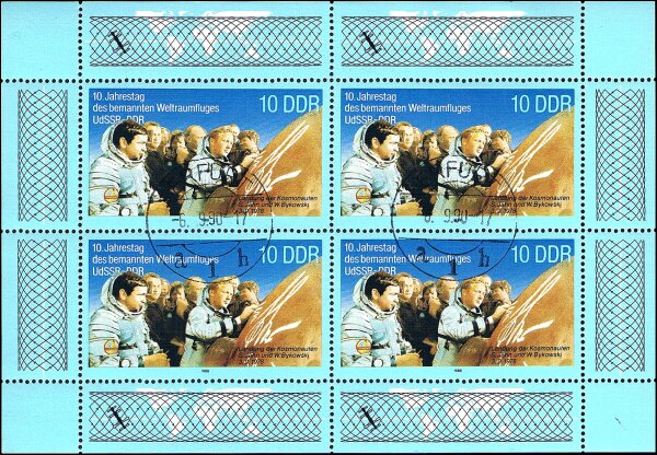 DDR 1988 Mi.-Nr. 3190 KB - gestempelt