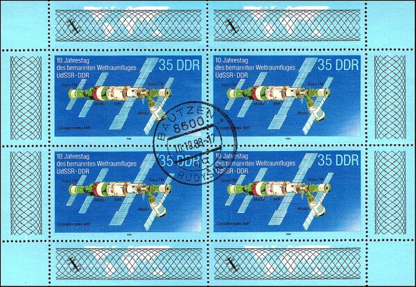 DDR 1988 Mi.-Nr. 3192 KB - gestempelt