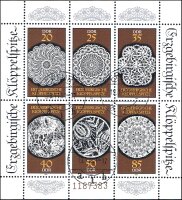 DDR 1988 Mi.-Nr. 3215-3220 KB - gestempelt