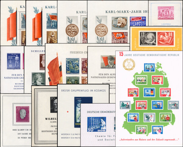 DDR 1950-1964 Block 7-19 - postfrisch