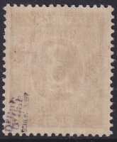 Bizone 1948 Mi.-Nr. II / II DD - postfrisch Abart...