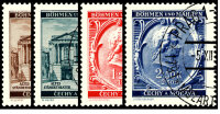 Böhmen u. Mähren 1941 Mi.-Nr. 79-82 - gestempelt