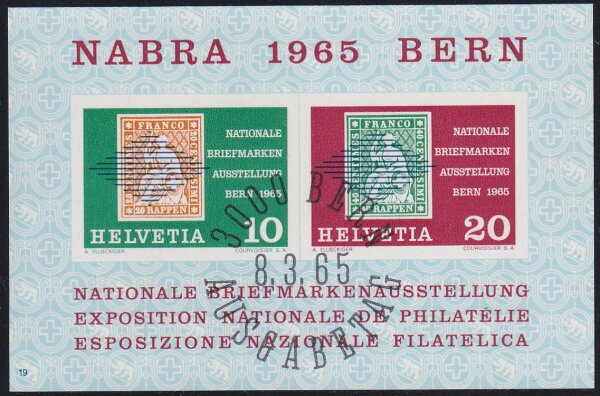 Schweiz 1965 Block 20 - gestempelt