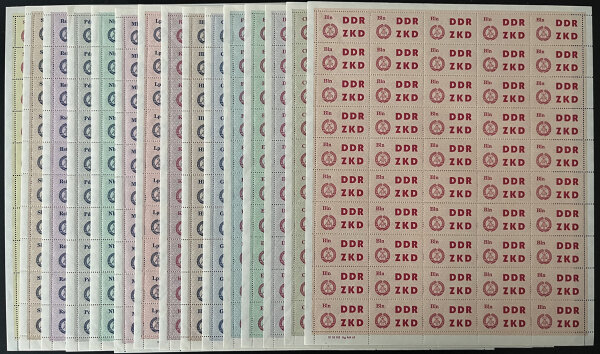 DDR Dienst C 1963 Mi.-Nr. 1-15 Bogensatz - postfrisch