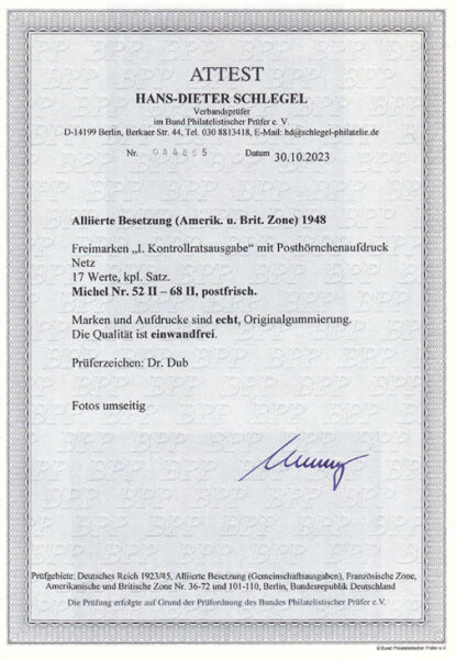 Bizone 1948 Nr. 52-68 II FA - postfrisch