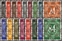Bizone 1948 Nr. 52-68 II FA - postfrisch