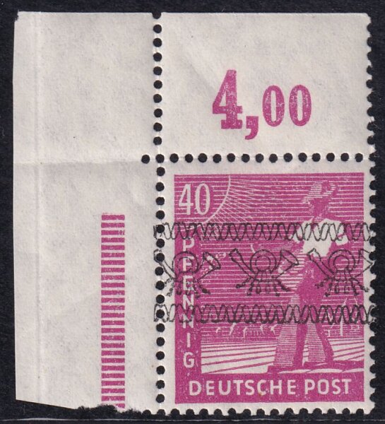 Bizone 1948 Mi.-Nr. 47 I P OR dgz - postfrisch
